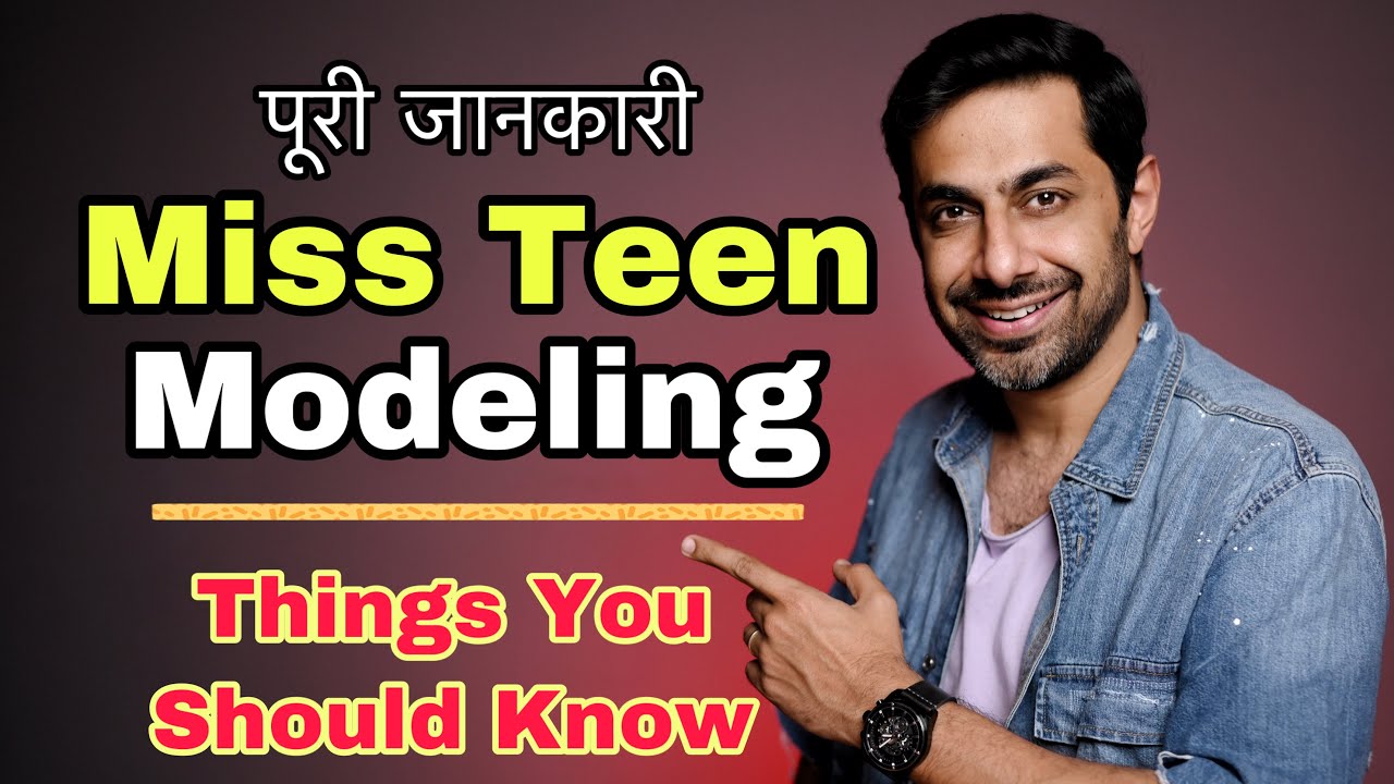 How To Apply for Miss Teen Modeling Contest in India - Height Criteria , Age Limit , Form Details