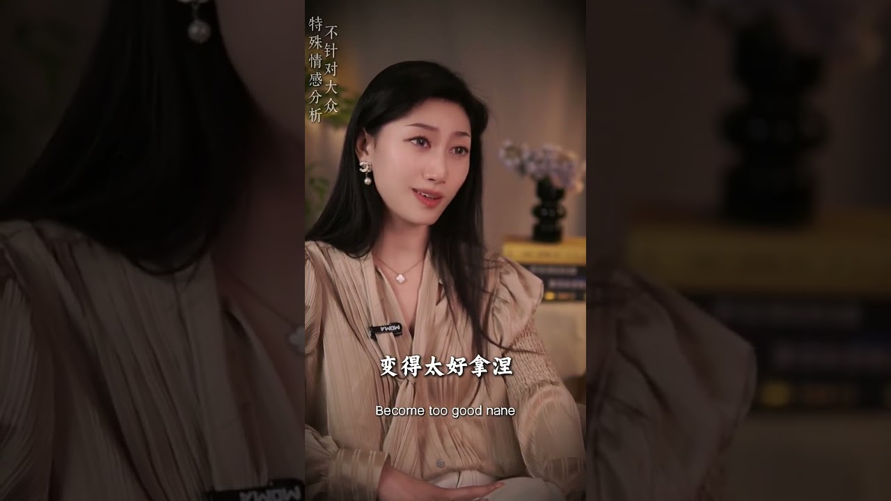 情感心理 两性情感 留学