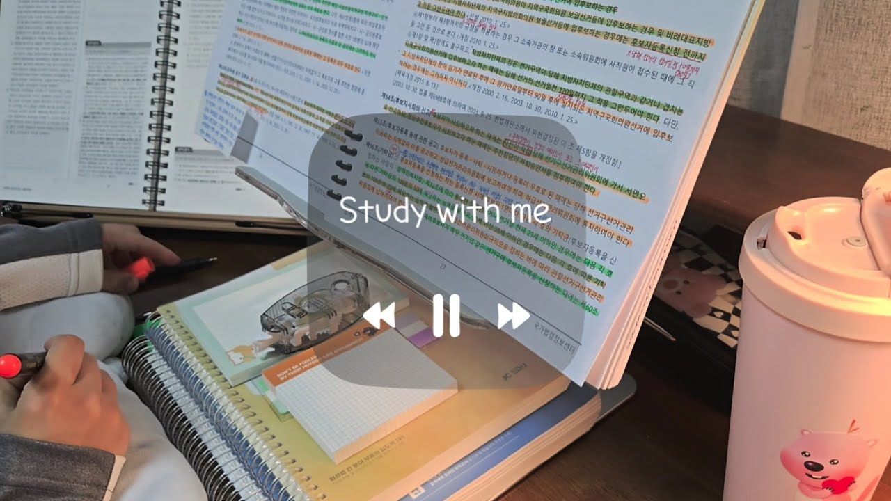 1시간 스터디윗미 • 집에서 함께 공부해요 • STUDY WITH ME • 1 HOUR • NO MUSIC • REAL SOUND