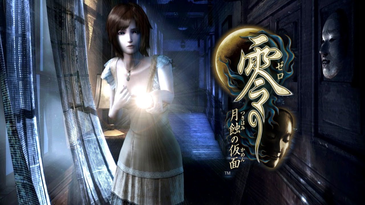 ホワイトの絶叫生放送『零 月蝕の仮面』#1