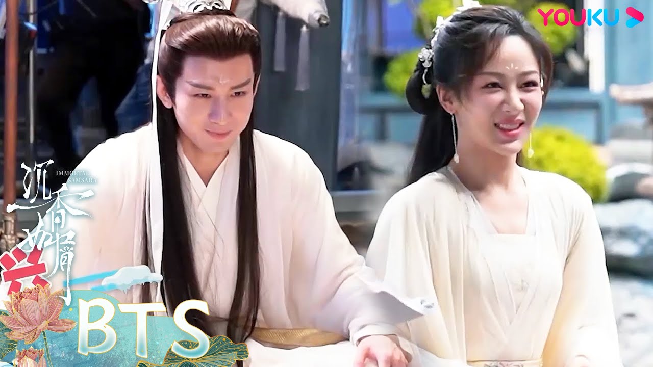 ENGSUB 花絮：想法奇奇怪怪可可爱爱，杨紫和成毅两个“幼稚鬼”的PK图鉴~ |【沉香如屑  Immortal Samsara】| 杨紫/成毅/张睿/孟子义 | 古装仙侠剧 | 优酷 YOUKU