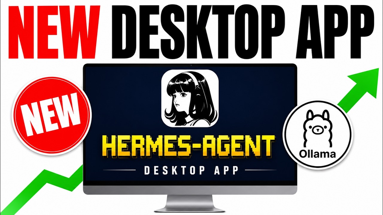 Hermes Desktop + Ollama &mdash; это просто пушка (БЕСПЛАТНО!)