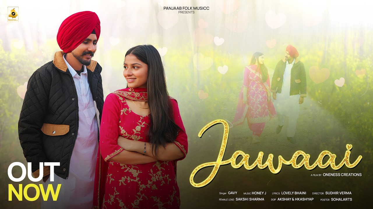 Jawaai (official Video) Gavy | Honey J | Panjaab Folk Musicc #ytmusic #trendingvideo #trending