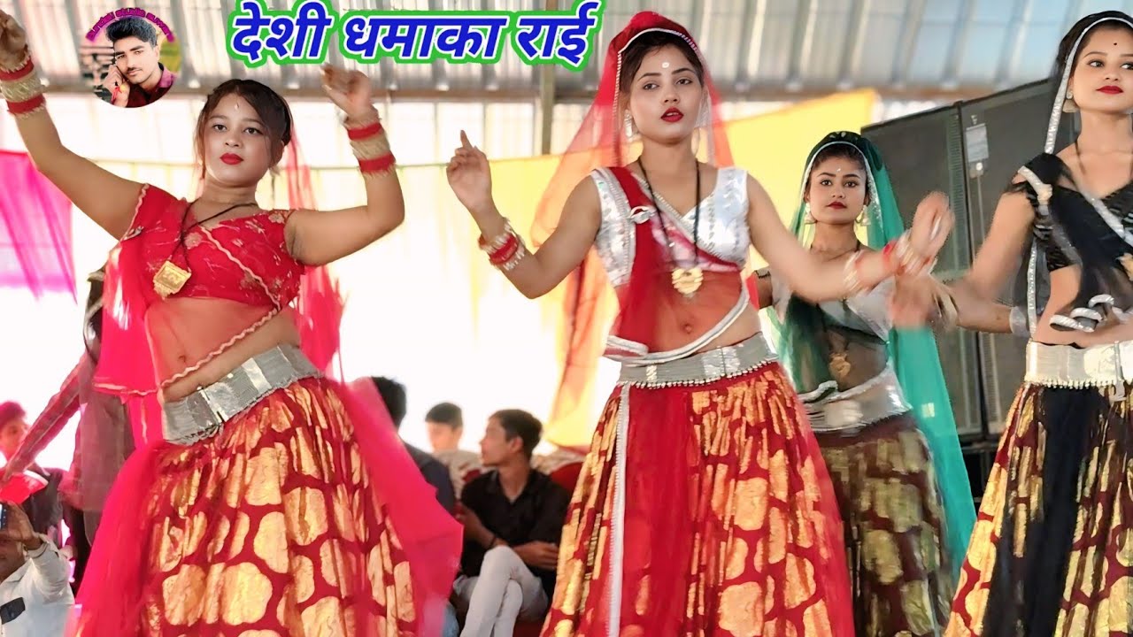 Bundeli Rai jawabi Rai deshi Rai khadi Rai dharmik Rai kalesh ki Rai badhai #bundelistudiosuwara