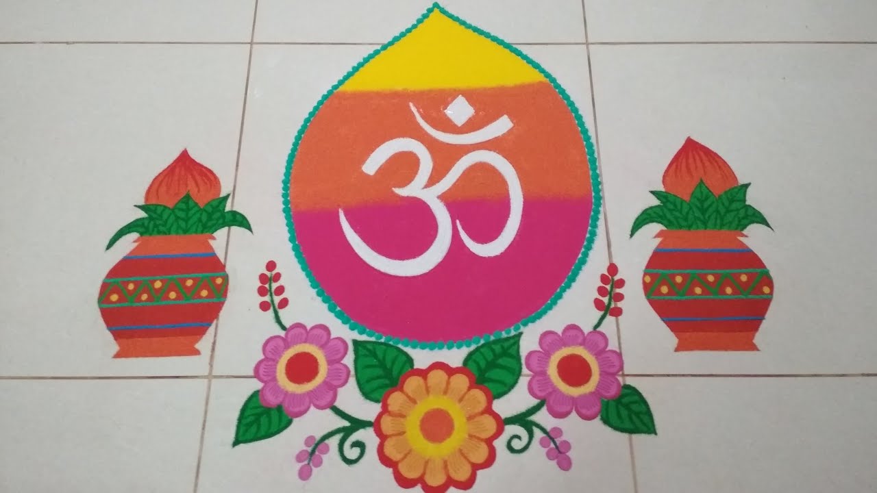 Beautiful rangoli design for Diwali Dhanteras