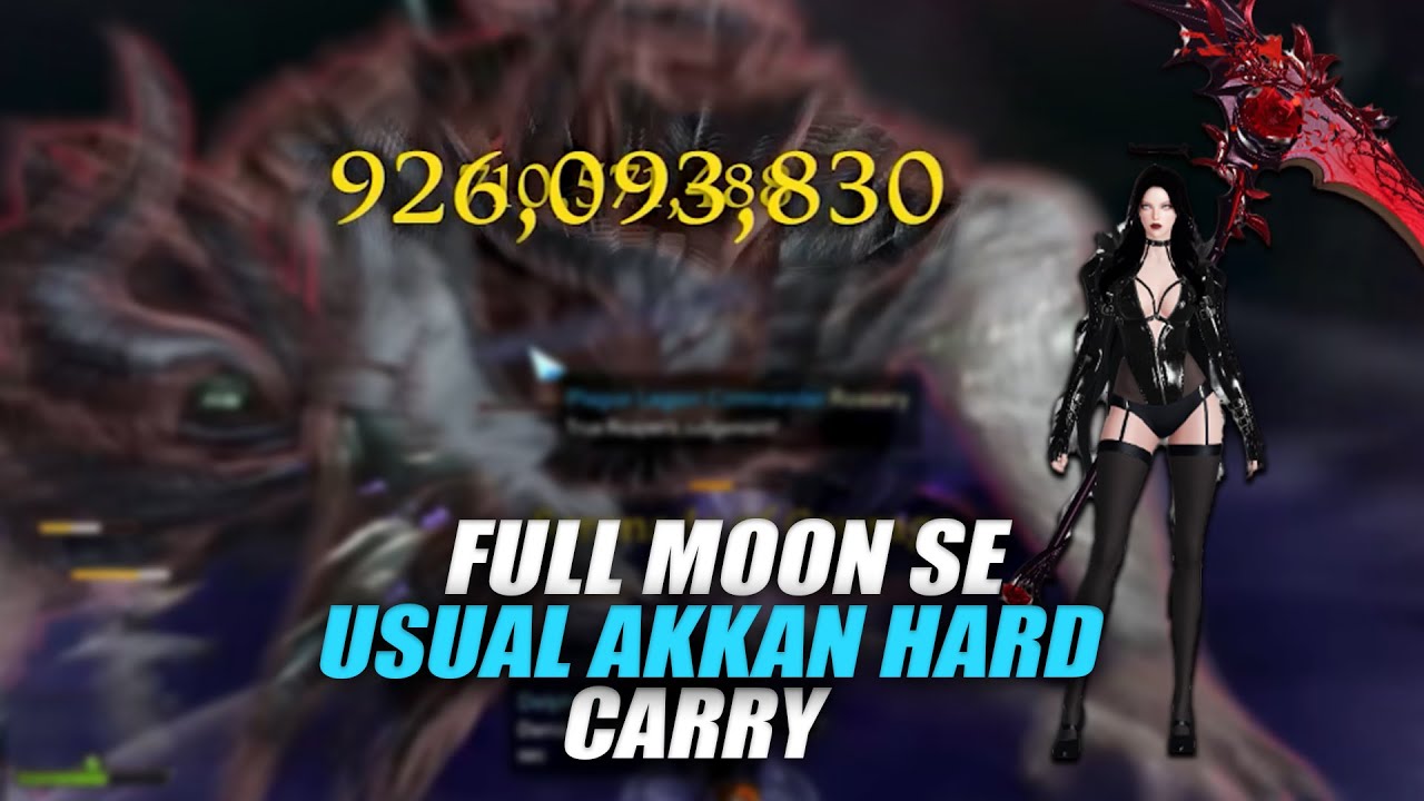 1620 Full Moon SOUL EATER Usual Akkan Hard Carry (%31-36) | Lost Ark: PvE 로스트아크