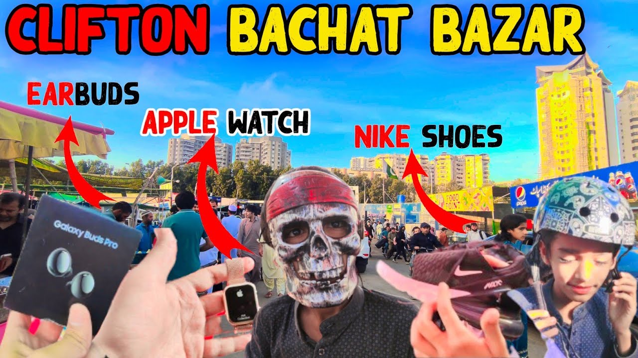 Clifton Bachat Bazar  2023  | Clifton  Sunday market karachi  | Muhammad  Umair Shaykh