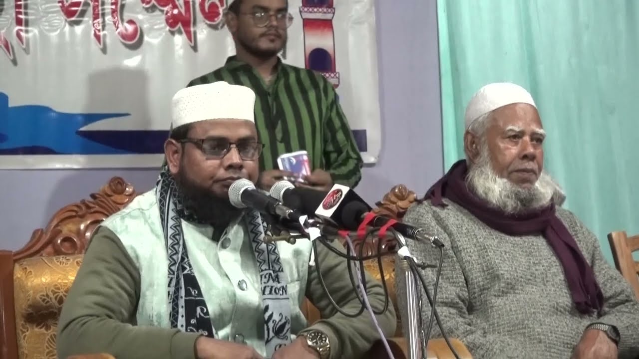 গুরুত্বপূর্ণ বয়ানঃ হযরত মাওলানা ফখরুল ইসলাম আশিঘরী সাহেব