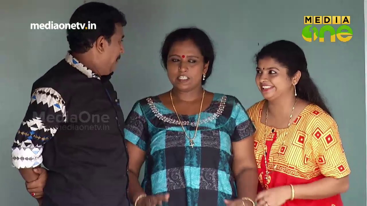 Kunnamkulathangadi |  കുടി ഒഴിവാക്കൽ | Episode 63