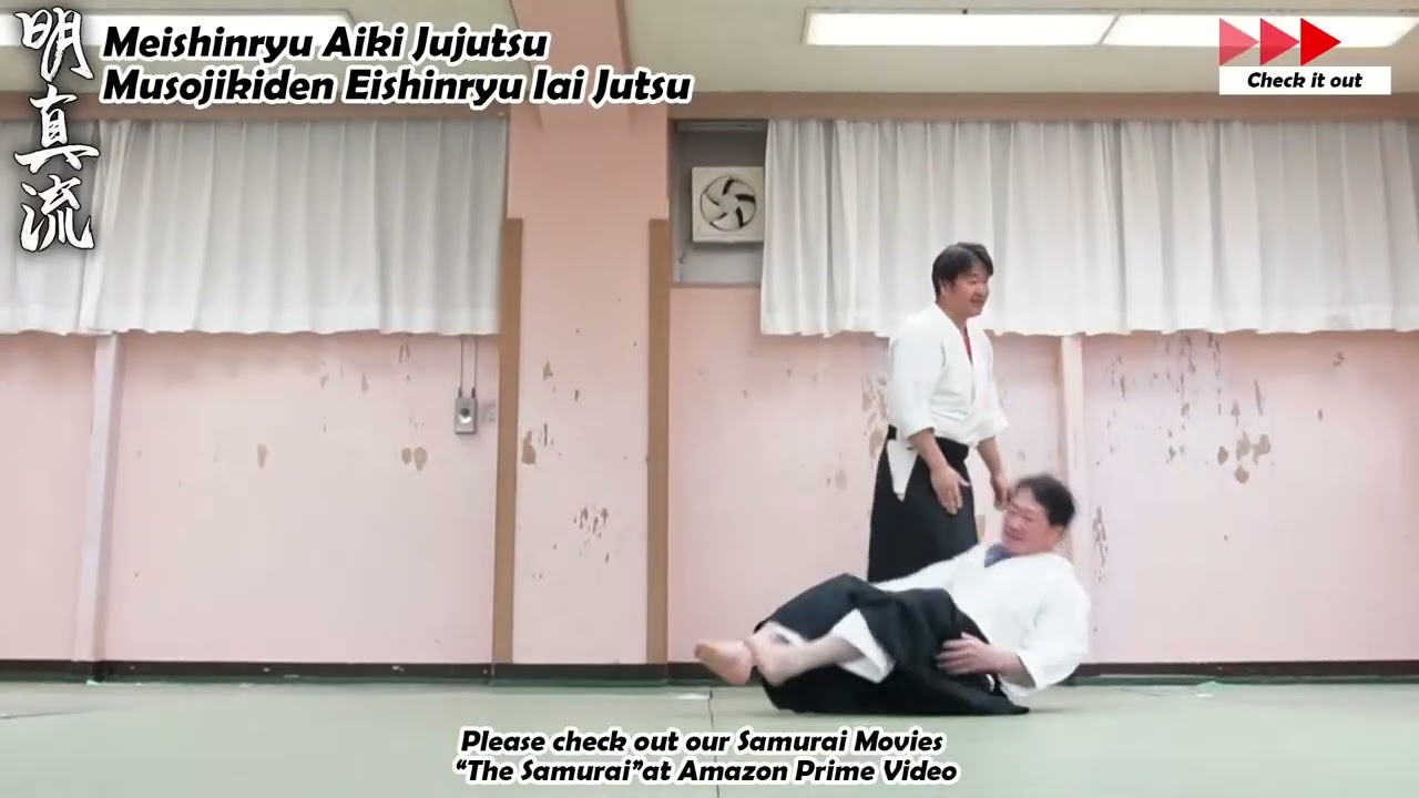 Meishinryu Aikido techniques 明真流　合気道の稽古 #aikido #合気道 #天照会 2026 0210 01