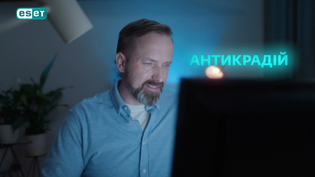 ESET Internet Security