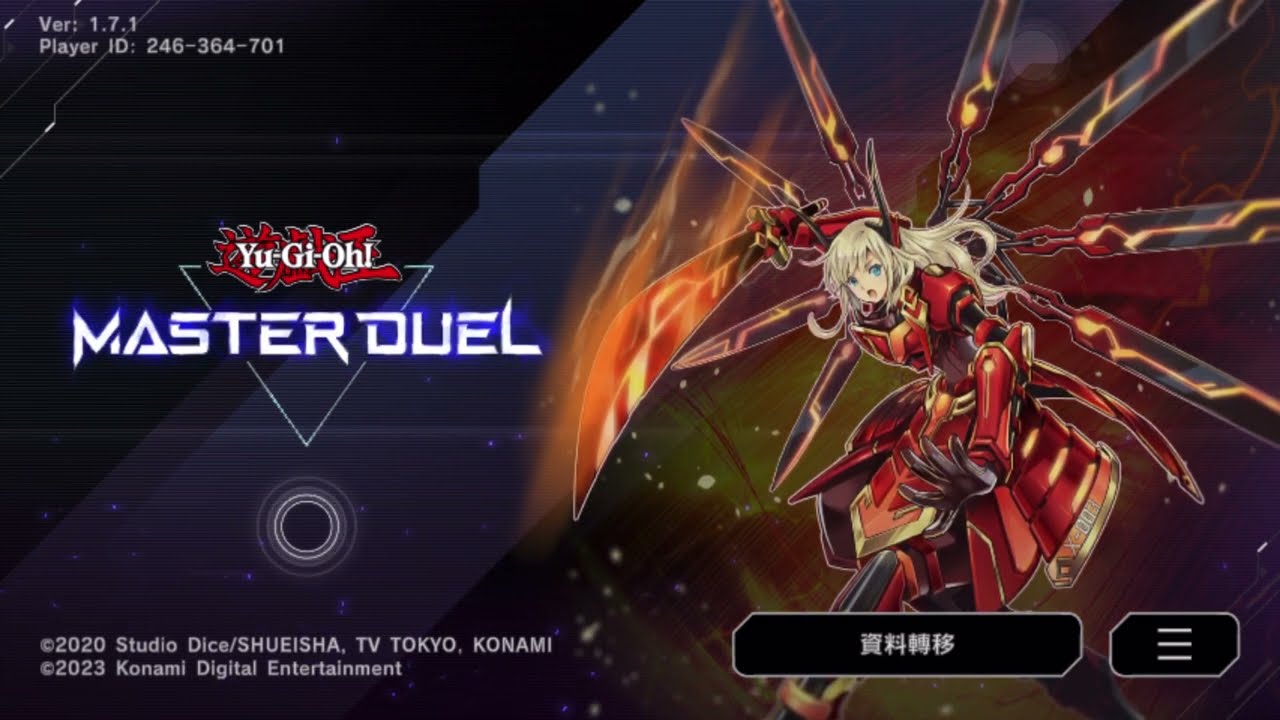 = 閃刀姬 = 「 遊戲王 MASTER DUEL 」 黑暗大法師