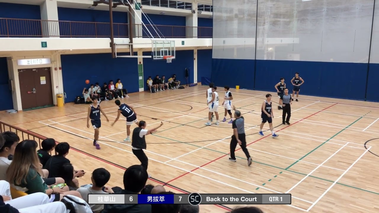 2024-11-11 桂華山(白) vs 男拔萃(藍) Q1