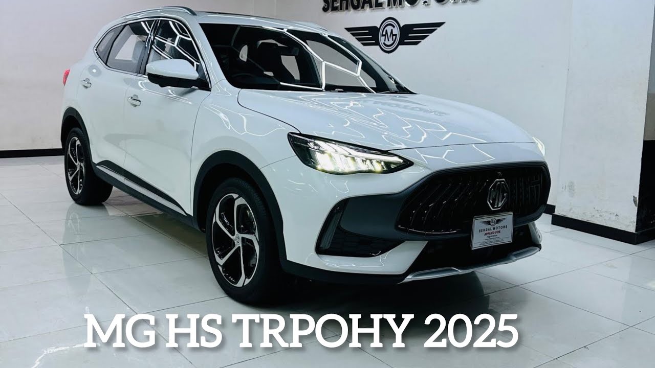 MG HS Trophy 2025 Detail Review | Spec's & Price