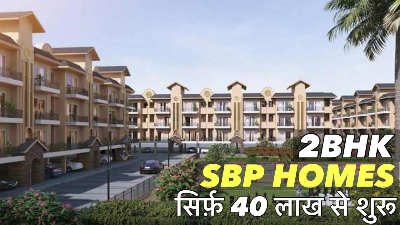 2 BHK Flats For Sale In Mohali | 2 BHK Flat In Mohali | SBP Homes SBP 2 BHK Flat #rsapniproperty
