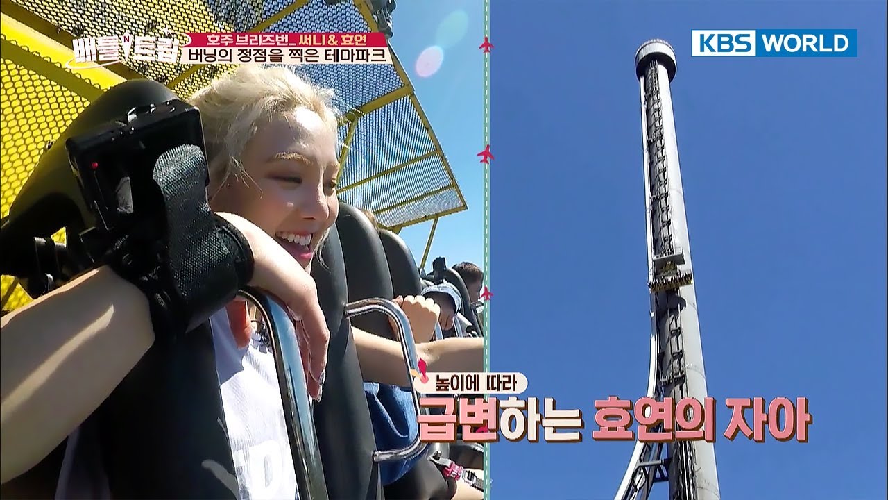 Sunny & Hyoyeon go on a ride with Guinness Record [Battle Trip/2017.10.22]