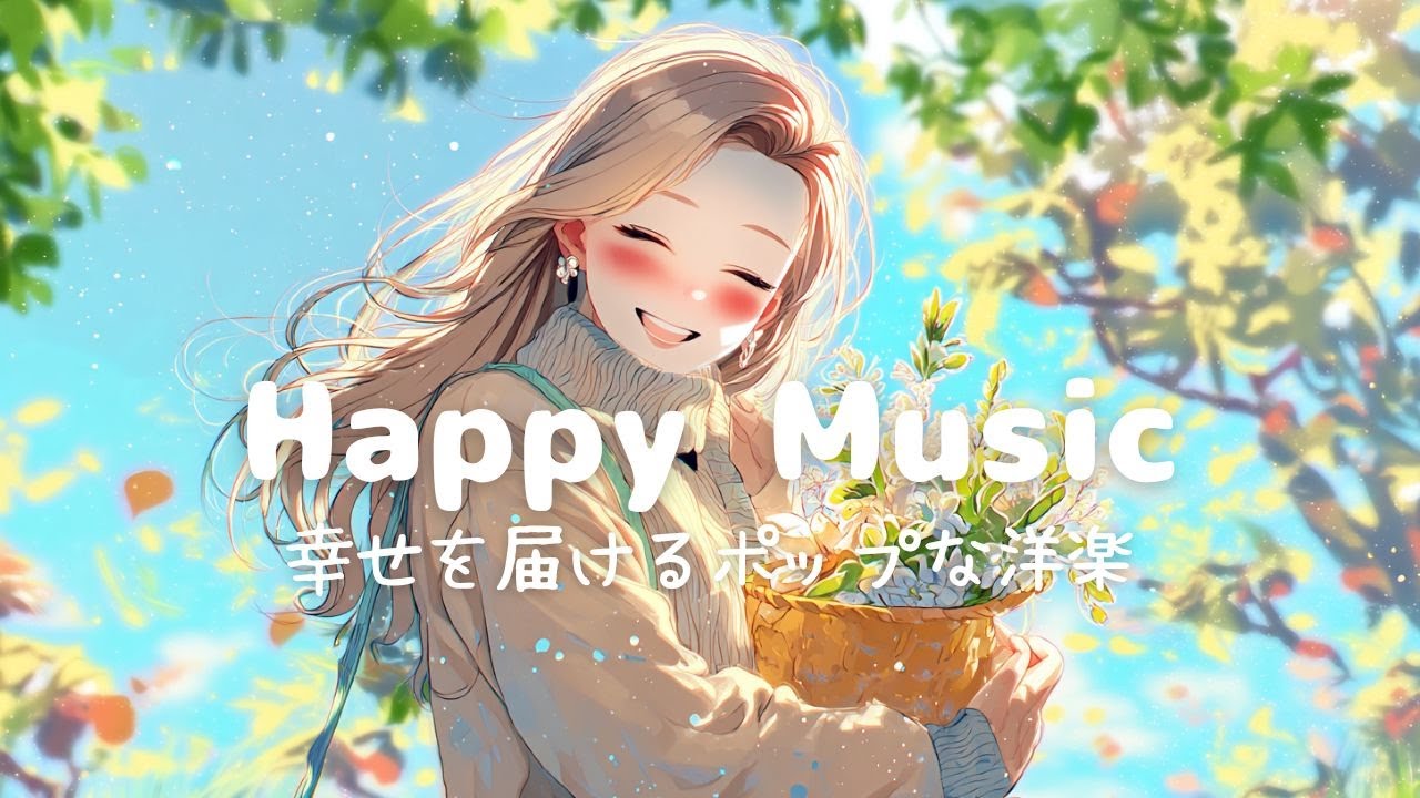 Chill Pop Playlist for a Happy Day ✨ Work & Study BGM with Blooming Vibes
