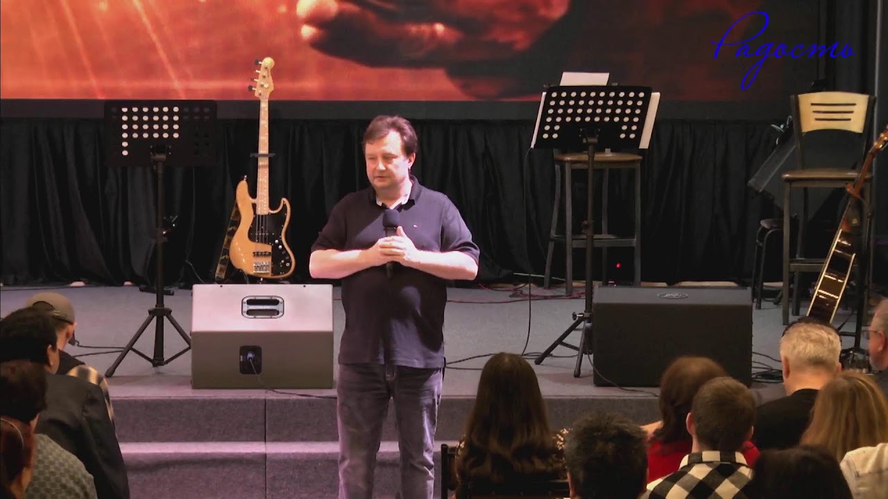 Pastor Thomas 15.02.26