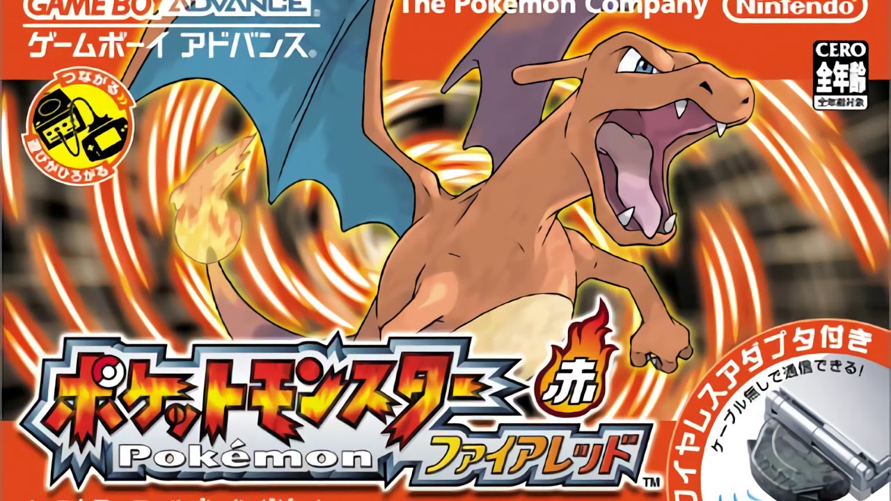 Kanto Wild Pokémon Battle (GSC) - Pokémon Fire Red/Leaf Green
