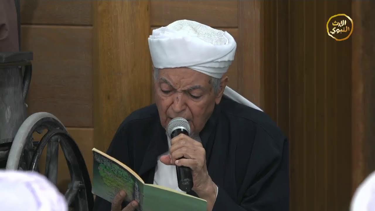 مجلس قراءة السيرة النبوية الشريفة ومحاضرة إرشادات السلوك | 1447/08/03هـ