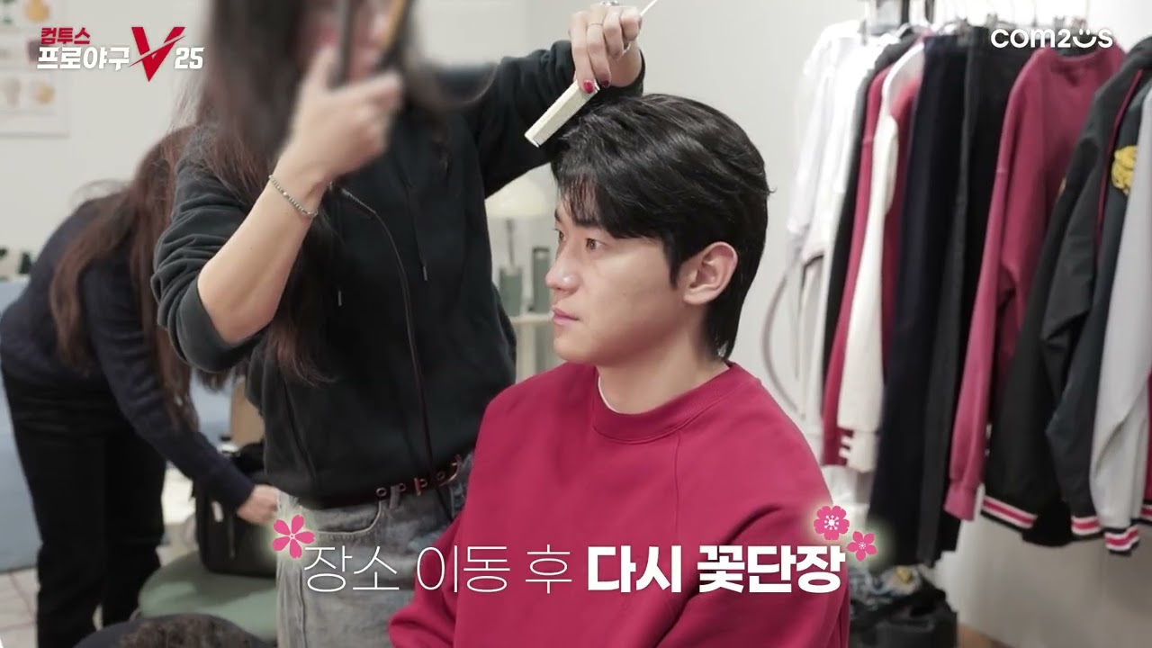 [컴프야V25] 🎬 모델 도영이의 하루! 컴프야 촬영장 비하인드 공개!🔥