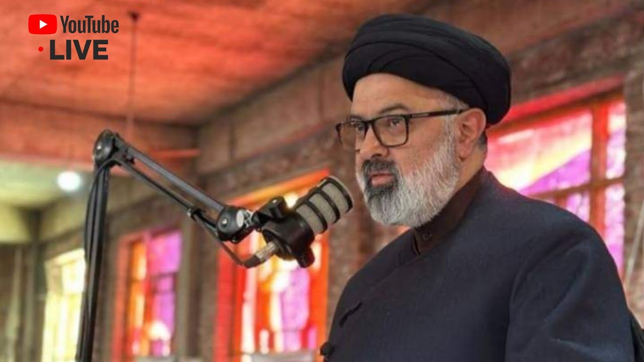 21 Ramzan Majlis Aza Aga Syed Mohammad Hadi Kashmiri