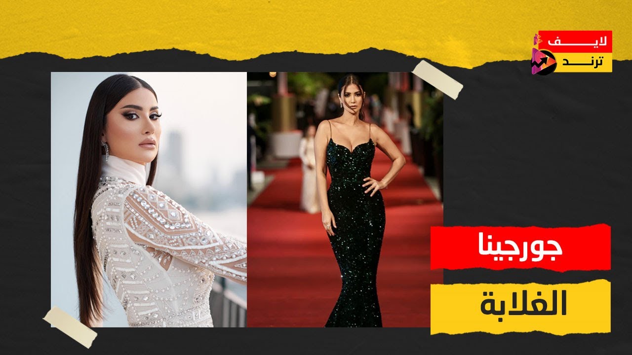 أسرار لا تعرفها عن بطلة مهرجان القاهرة هدى الإتربي