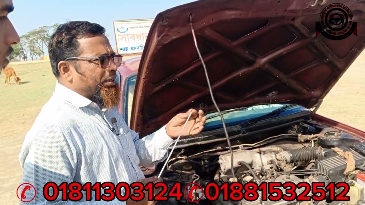 গাড়ি চালানো শুরুতে কি কি জিনিস দেখতে হয়  #automobile #brta #cardrivingschool 