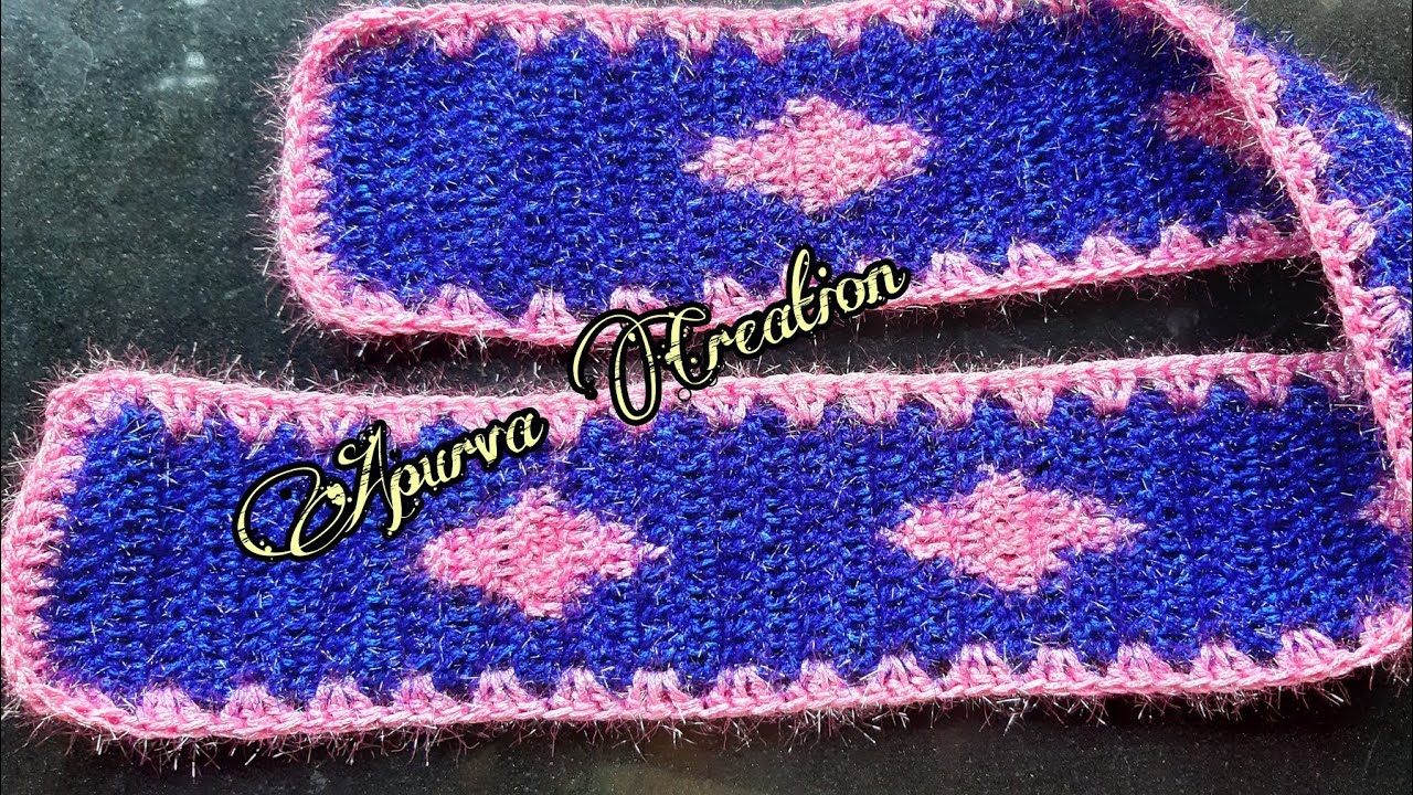 crochet Border with Diamond / शंकरपाळी डिझाईन असलेली तोरणपट्टी /प्रकार - 38