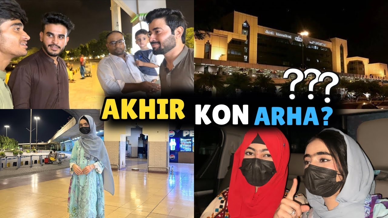 Ham Airport Kiyu Gaye🤔 | Akhir Kon Araha Hai👍| Hame surprise Mila 😳