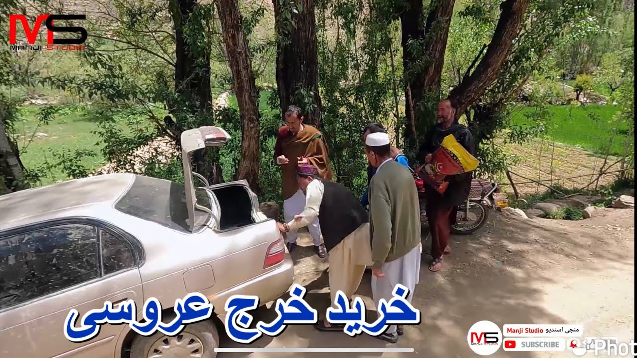 برادر شکاک قسمت 93🤣خرید خرج عروسی خاتم