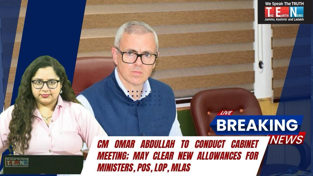 Главный министр Омар Абдулла проведет заседание кабинета министров; возможно, утвердит новые надб...