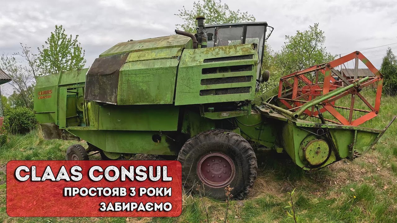 IVECO в ділі: тюкопрес, Claas Consul, Shifeng 350 і сільські дороги Рівненщини 🚜🚛