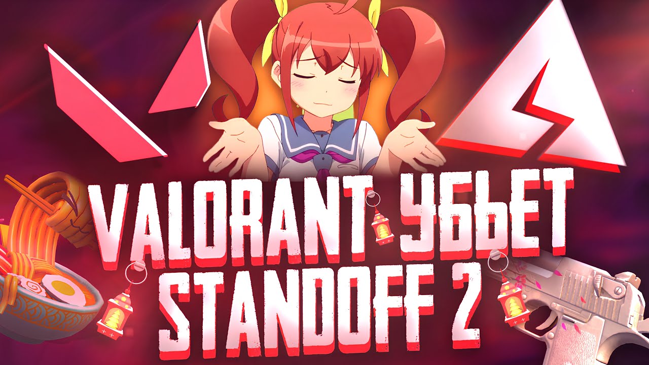 VALORANT MOBILE ПОХОРОНИТ STANDOFF 2! ( или же нет ) Стандофф 2 валорант мобайл