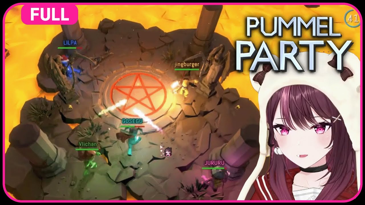 이세돌 5인 품멜 파티 합방!! - pummel party