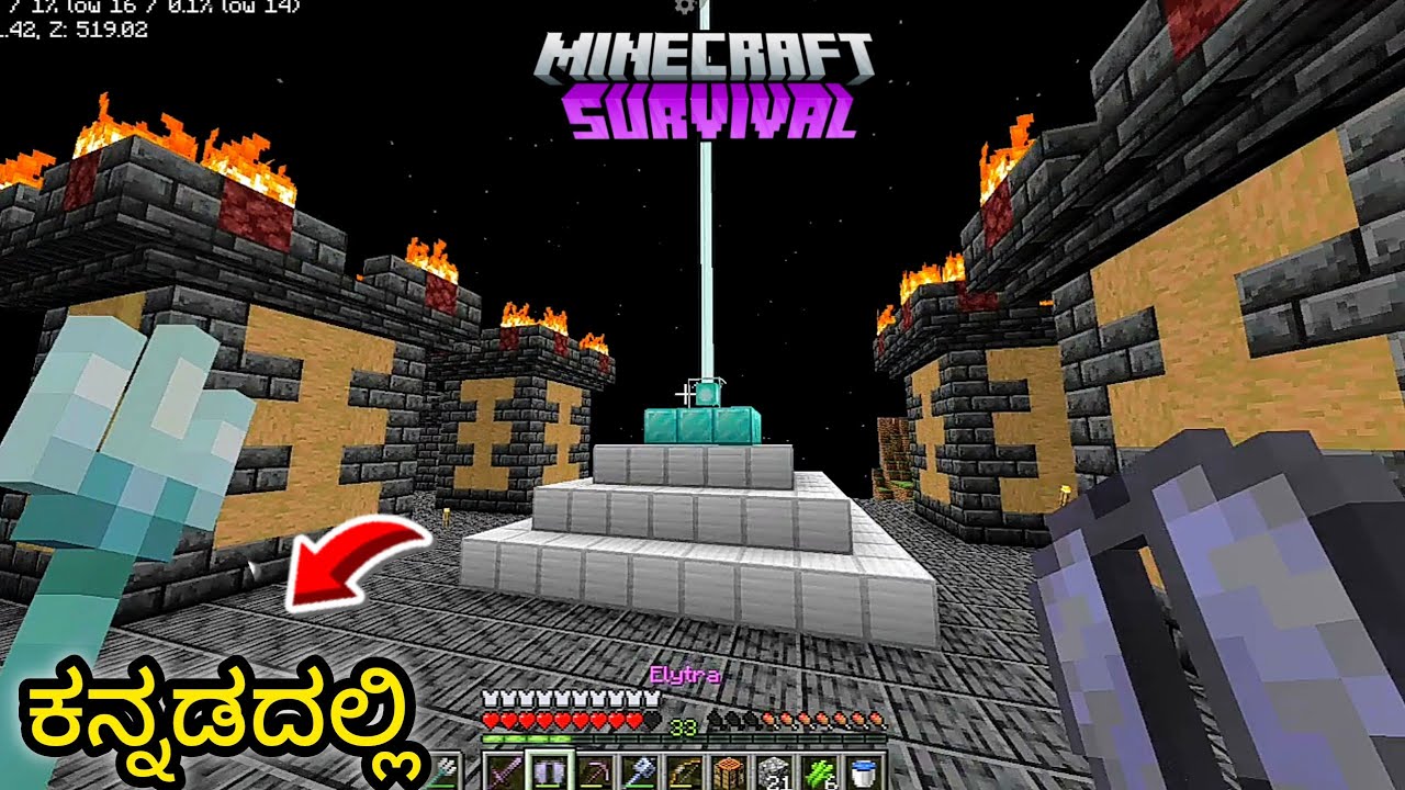 I finally built a BEACON in my Minecraft Survival world 