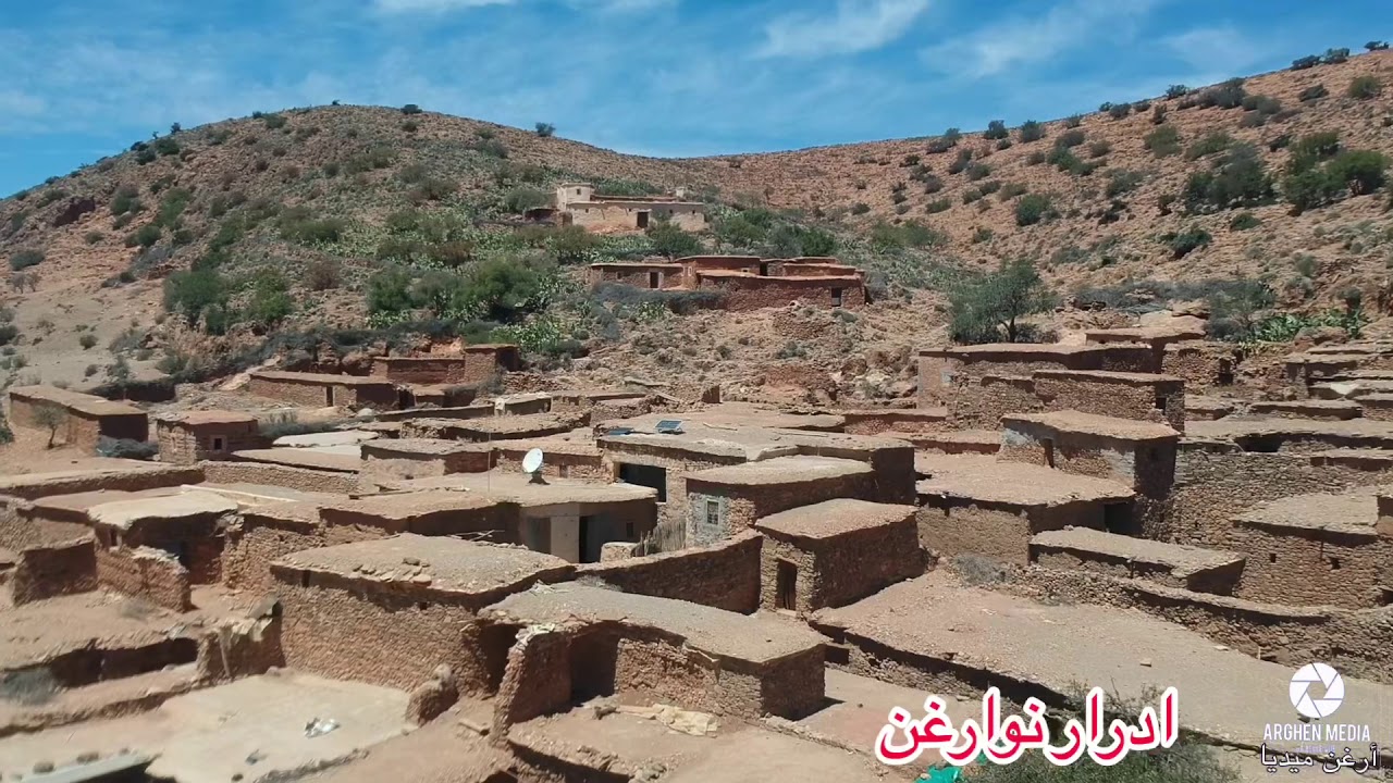 أدرار نوارغن - تاشتولت