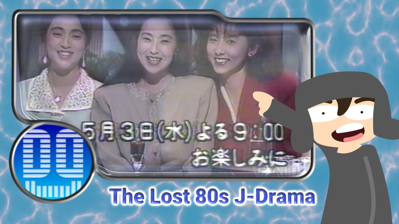 Lookin' @ - Oshiete Agetai! [The Lost 80s J-Drama]