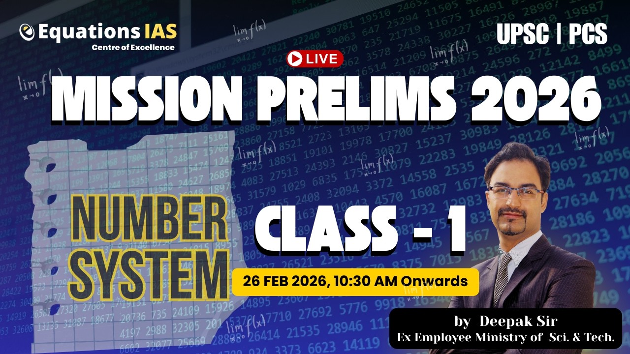 Number System | Class -1 | Mission Prelims UPSC CSE 2026