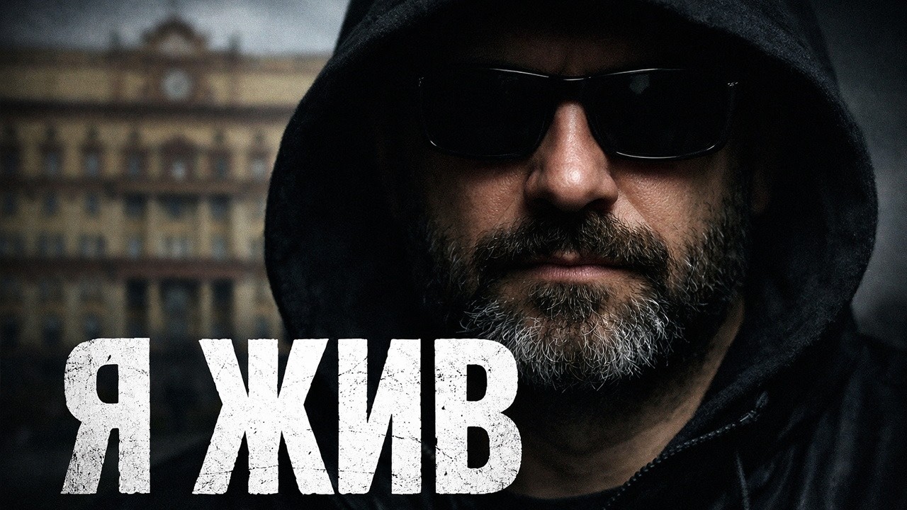 Его похоронили в закрытом гробу. Но через 5 лет он постучал к убийце…
