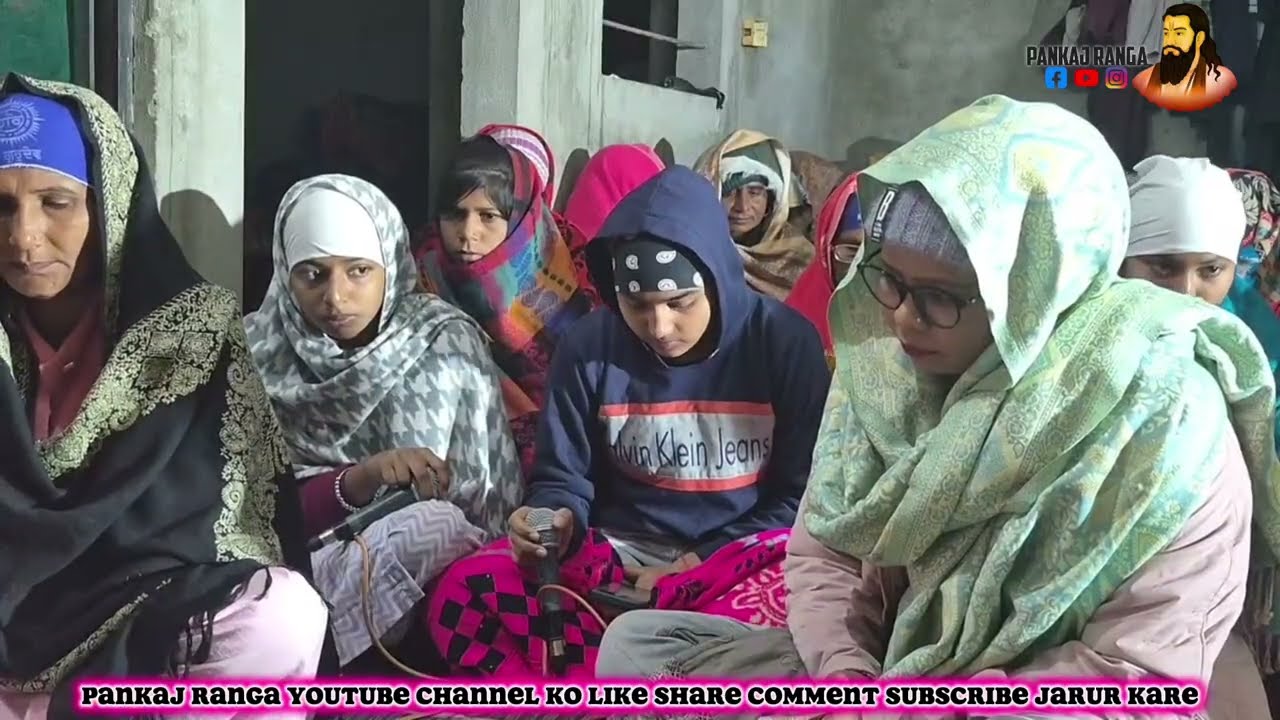 ये जन्म तुम्हारे लेखें|गुरु रविदास की बच्चियों ने बहुत ही सुंदर वाणी गाया| VIDEO| PANKAJ RANGA 