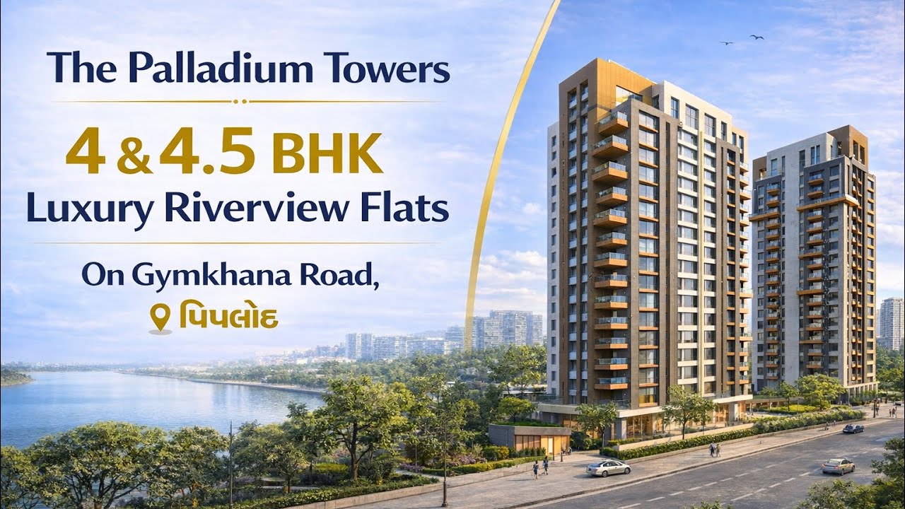 Palladium Tower Piplod Surat | 4 & 4.5 BHK Luxury Flats Full Tour