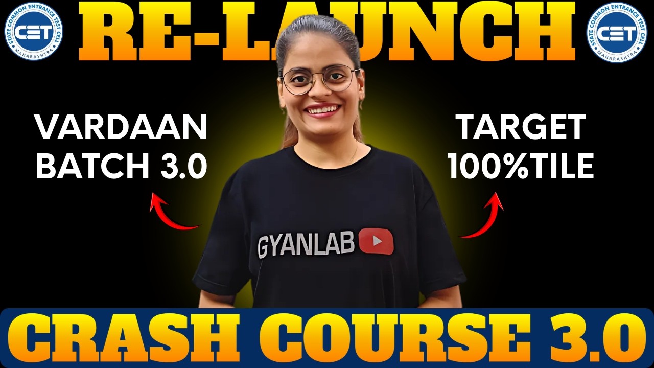 MHTCET  2026 - Biology Crash Course 2026 | Vardaan Batch 3.0 | Gyanlab | Anjali Patel