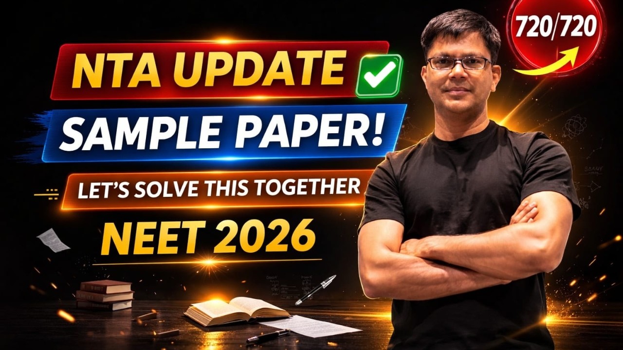 NTA SAMPLE PAPER | NEET 2026 | COMPETENCY BASED QUESTIONS | HSP SIR | #neet2026 #organicchemistry