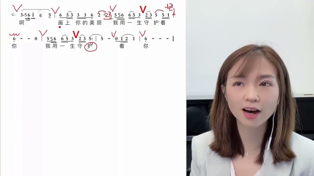 超火蒙古歌曲《画你》简谱详细完整版教唱