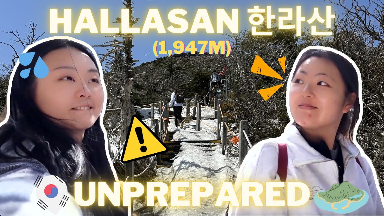 We hiked Korea's tallest mountain Hallasan unprepared ☺️ (ft. 1m thick ice on trails in SPRING?!)