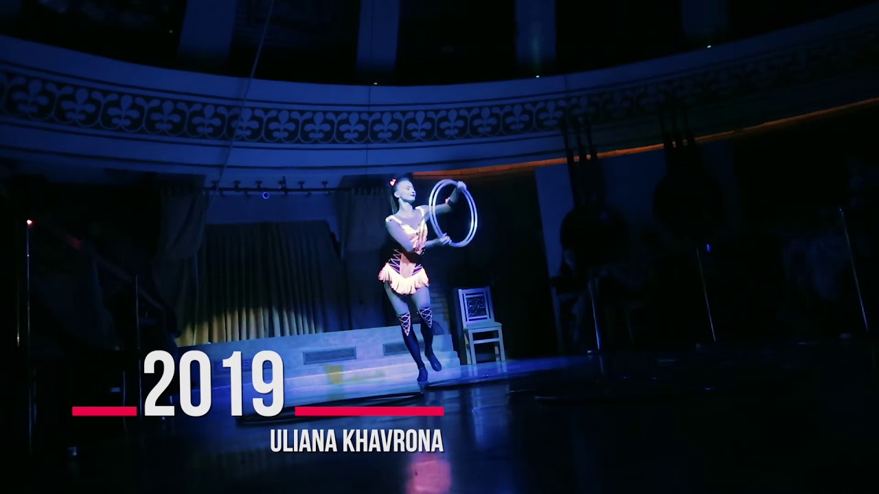 Hula hoop performance.  Uliana Khavrona 2019