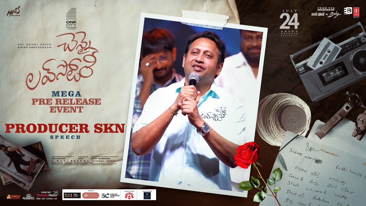 Producer SKN Speech at Chennai Love Story Mega Pre-Release Event | Shreyas Media