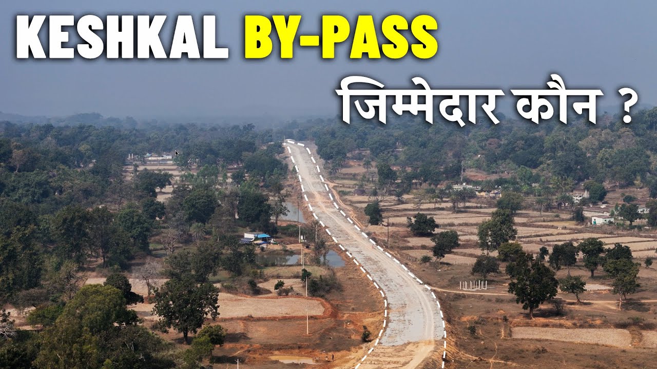 Keshkal By-Pass 11.34 Km Project Still Under Darkness After 7 Years