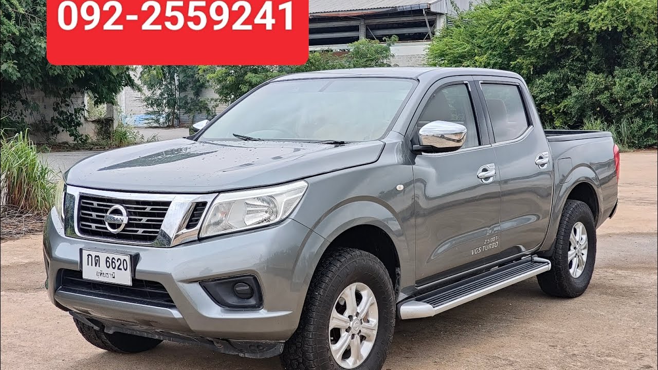 กระบะ 4 ประตู ราคาจับต้องได้ งบ 2 แสนกลาง nissan navara NP300 สภาพสวยๆพร้อมใช้งาน